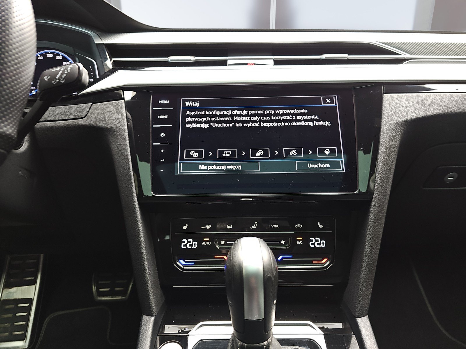 Volkswagen Arteon Shooting Brake