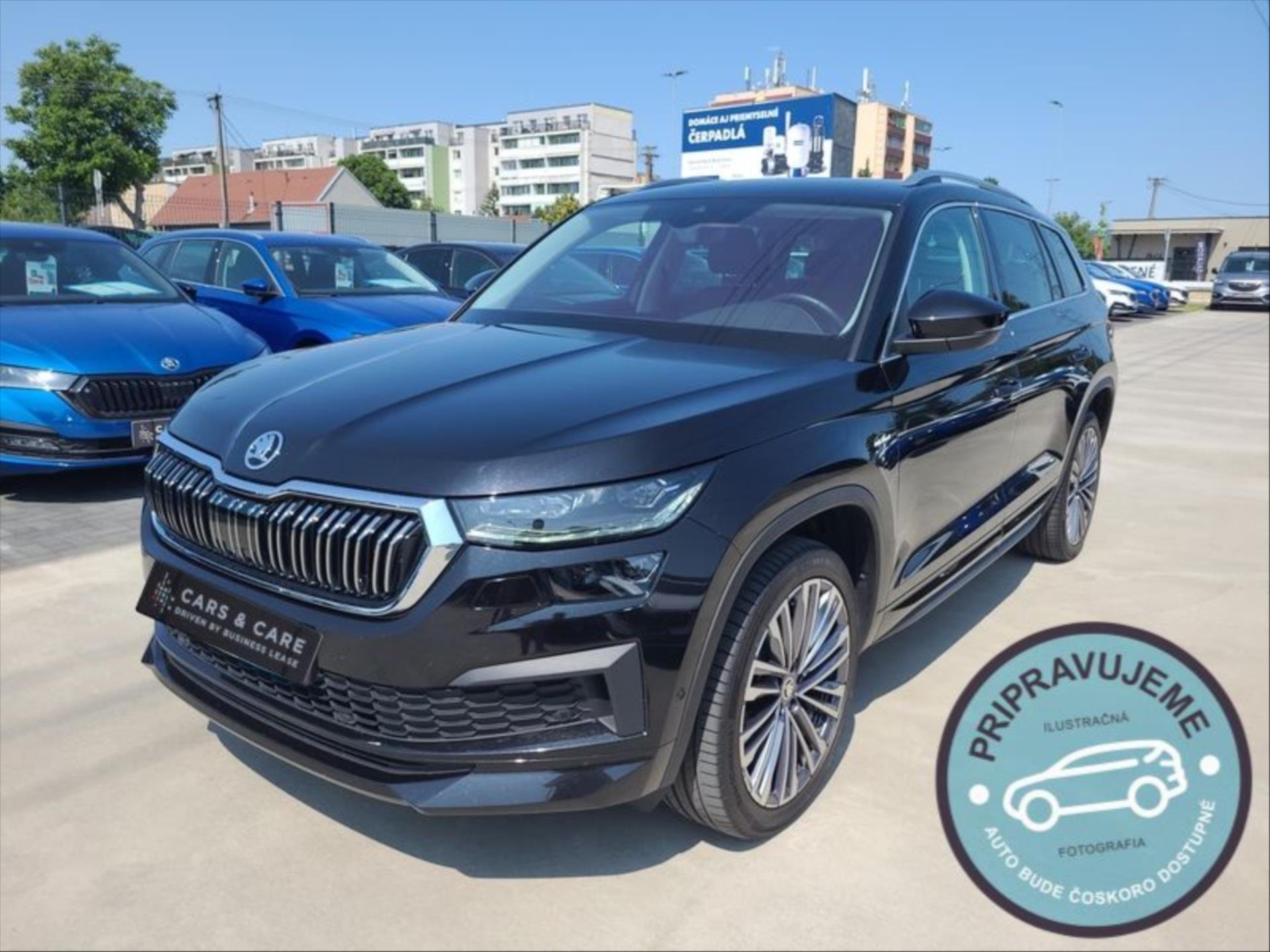 Škoda Kodiaq