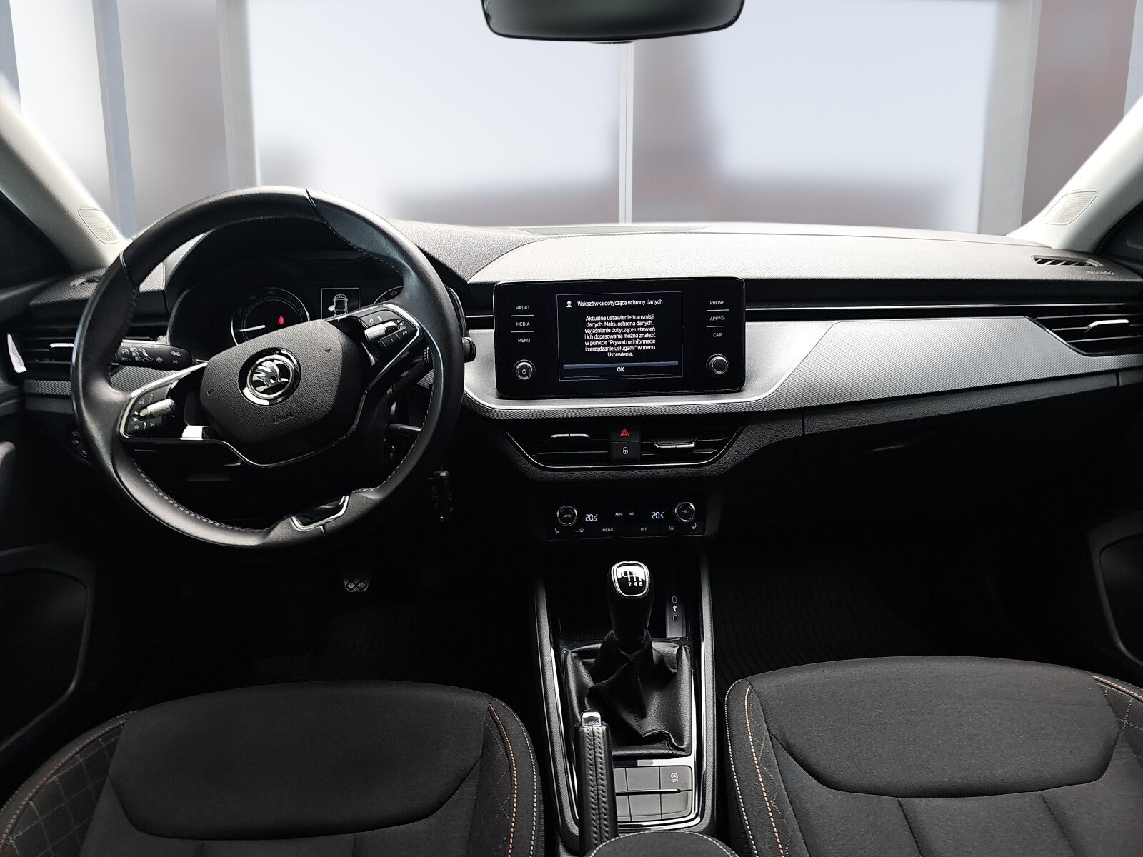 Skoda Scala
