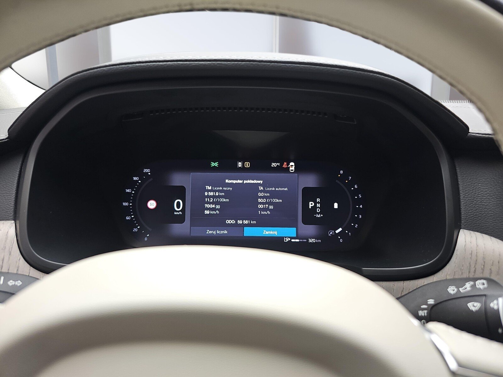 Volvo V90 Cross Country