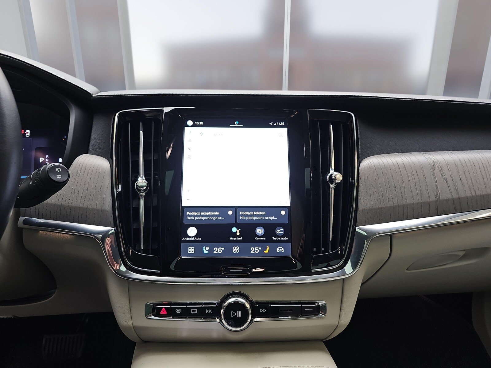 Volvo V90 Cross Country