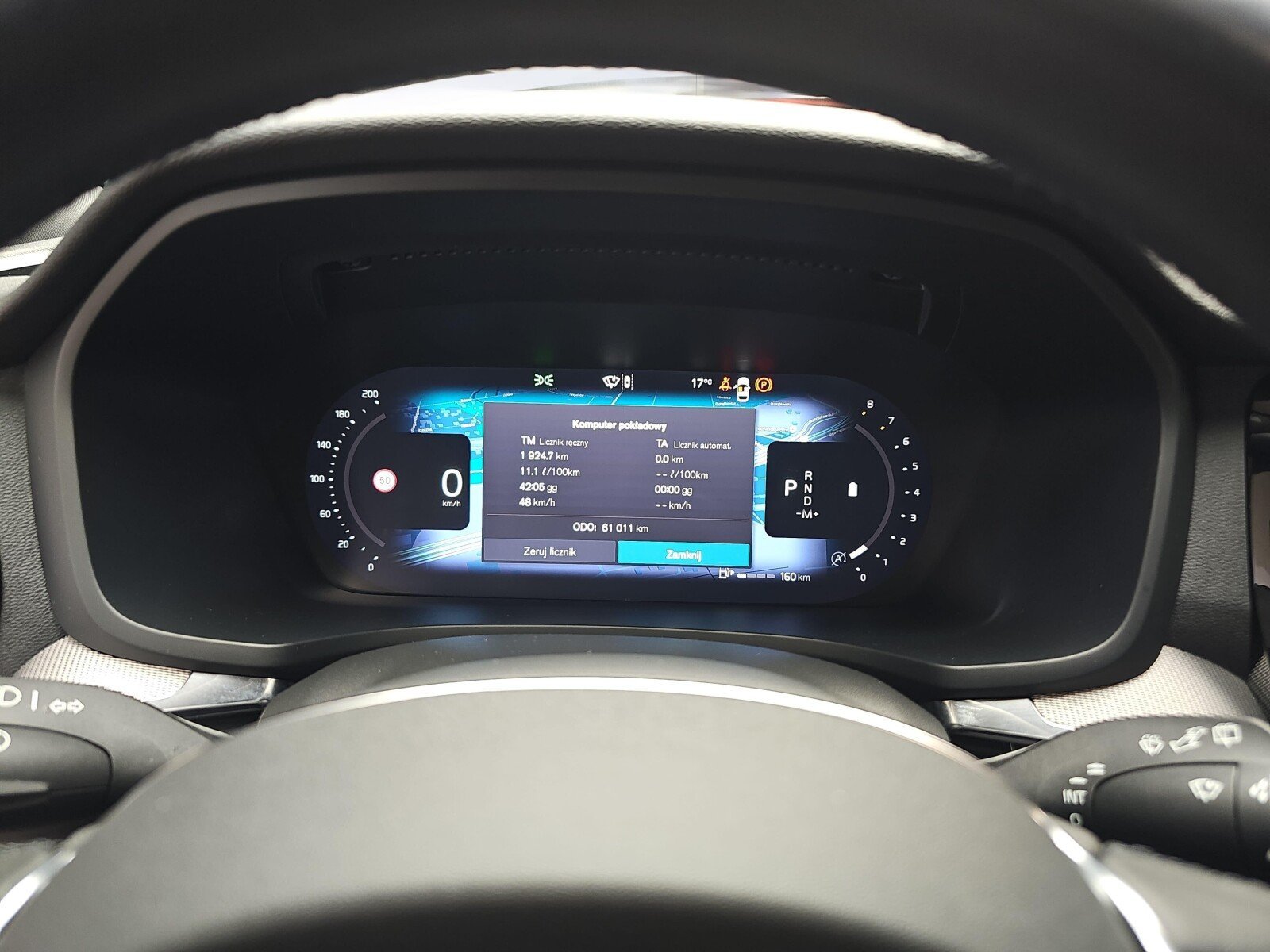 Volvo V60 Cross Country