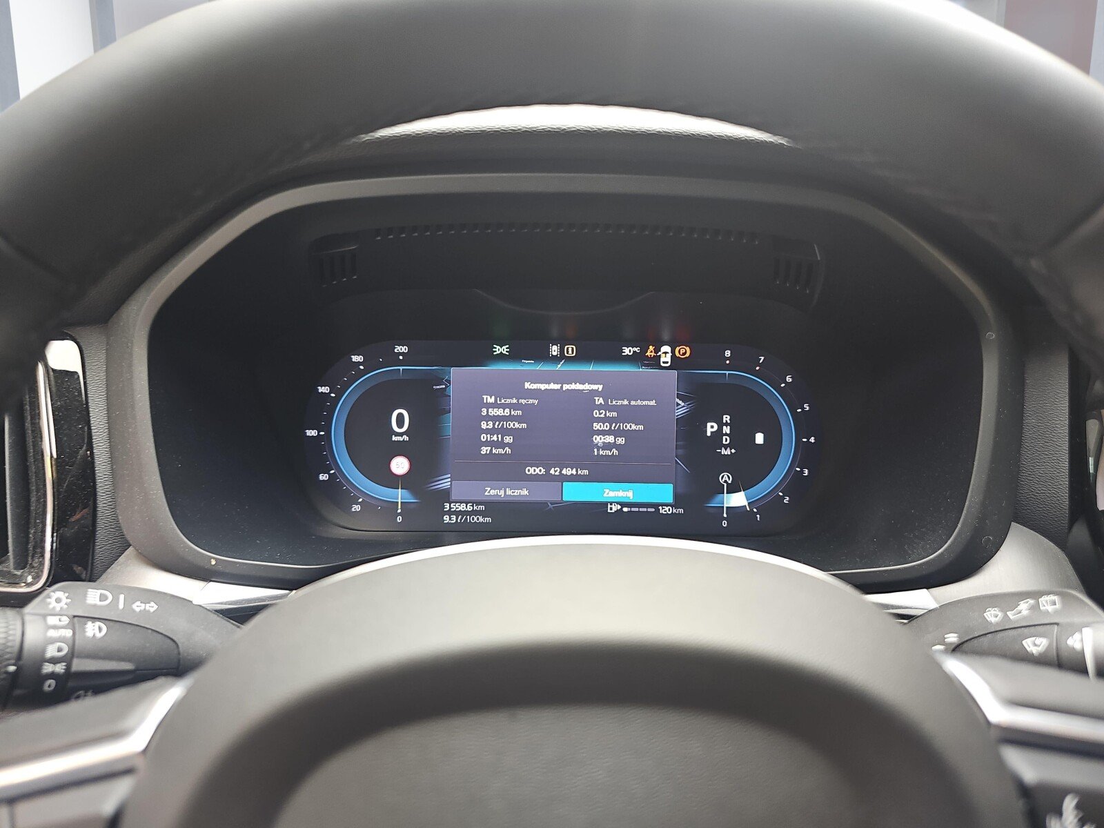 Volvo XC 60