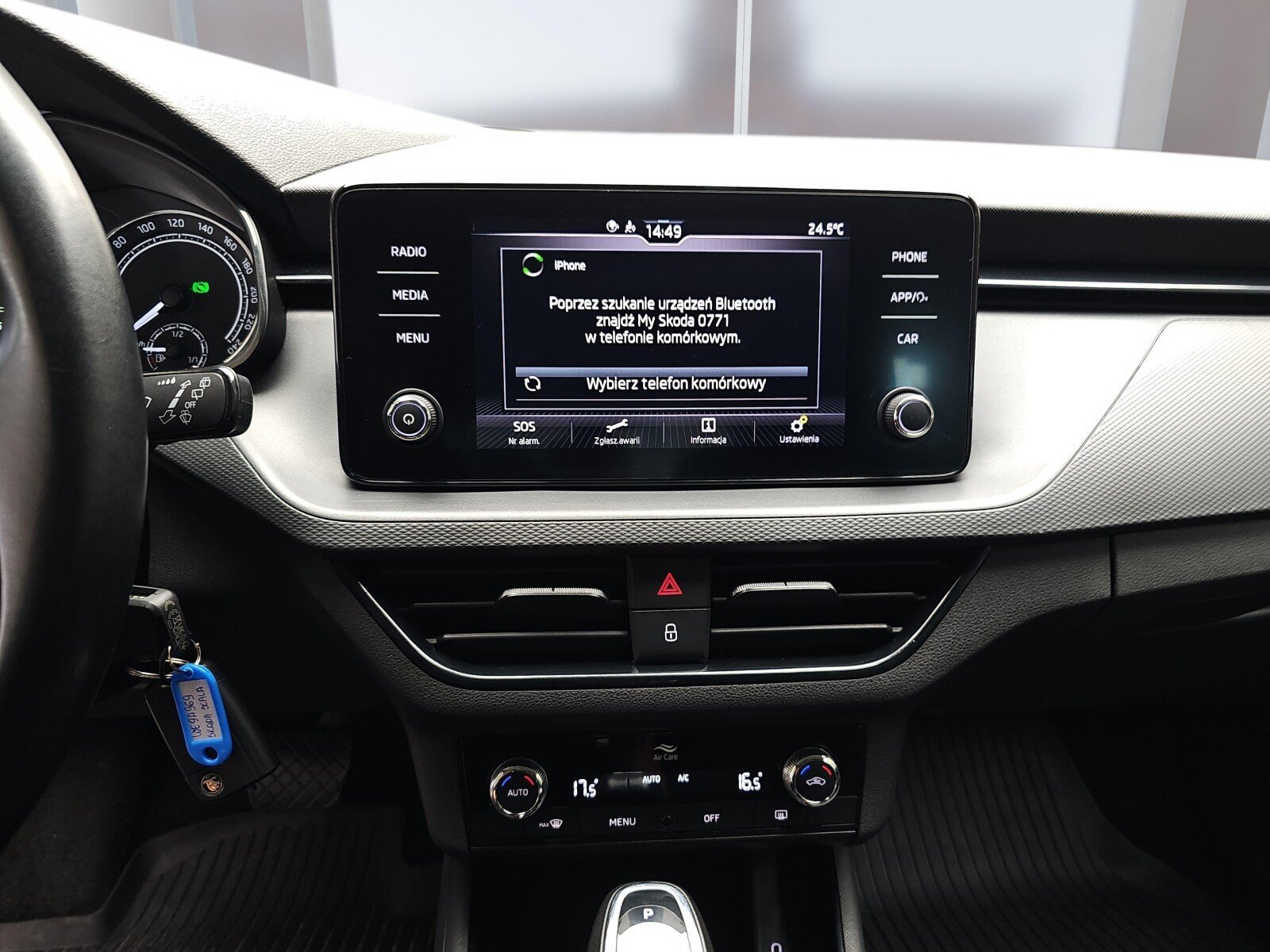 Skoda Scala
