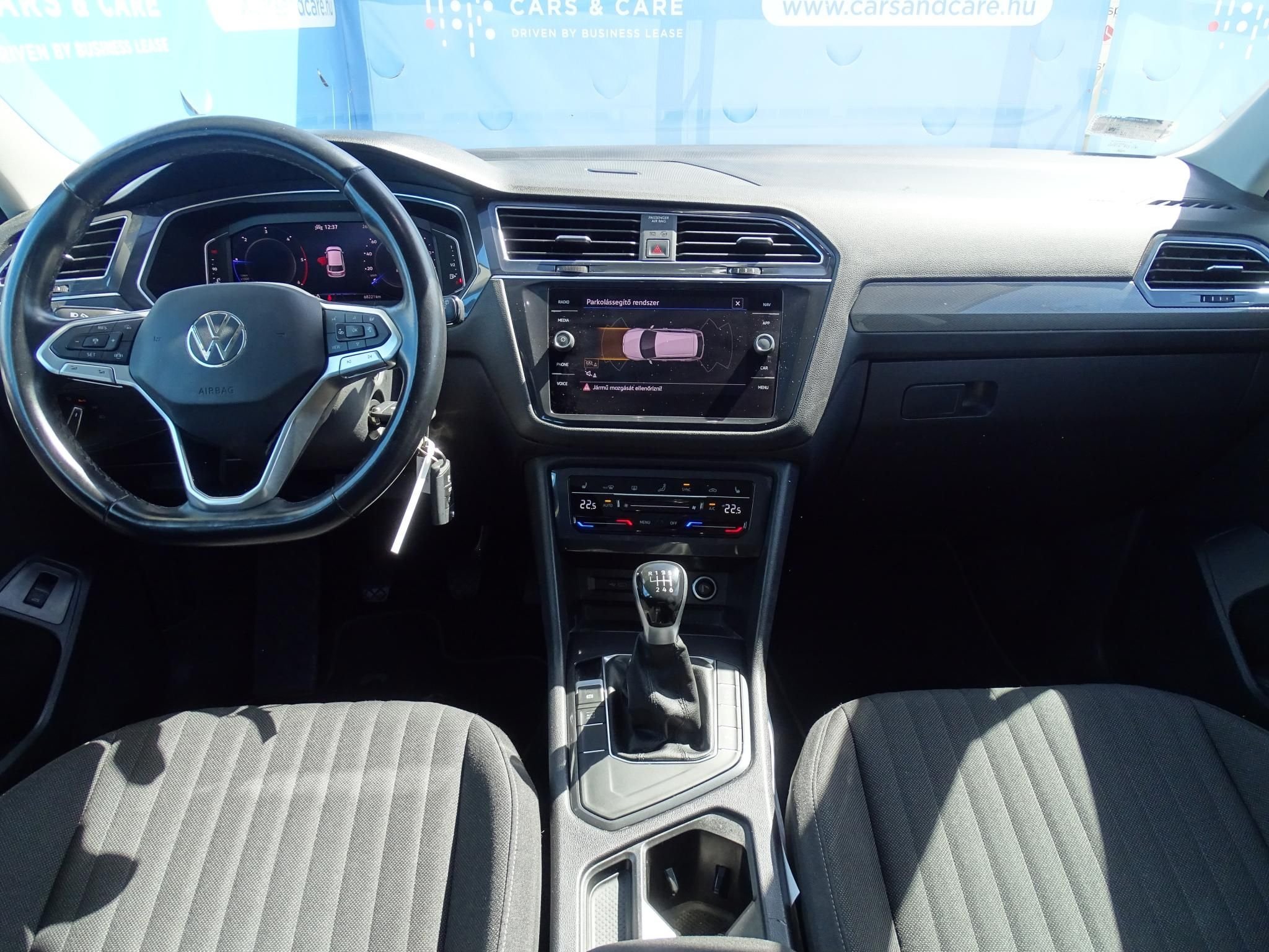 VOLKSWAGEN TIGUAN ALLSPACE