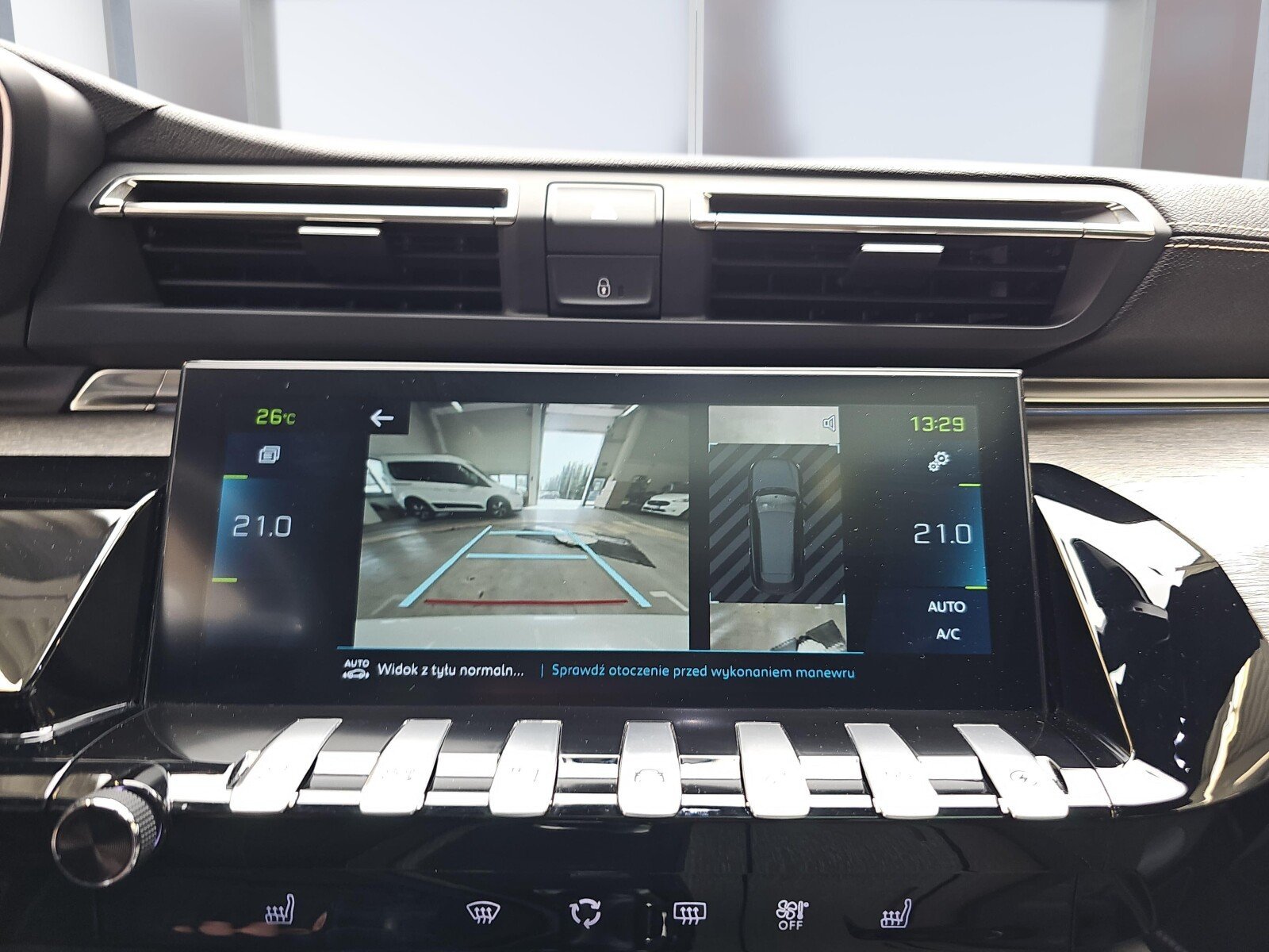 Peugeot 508 SW