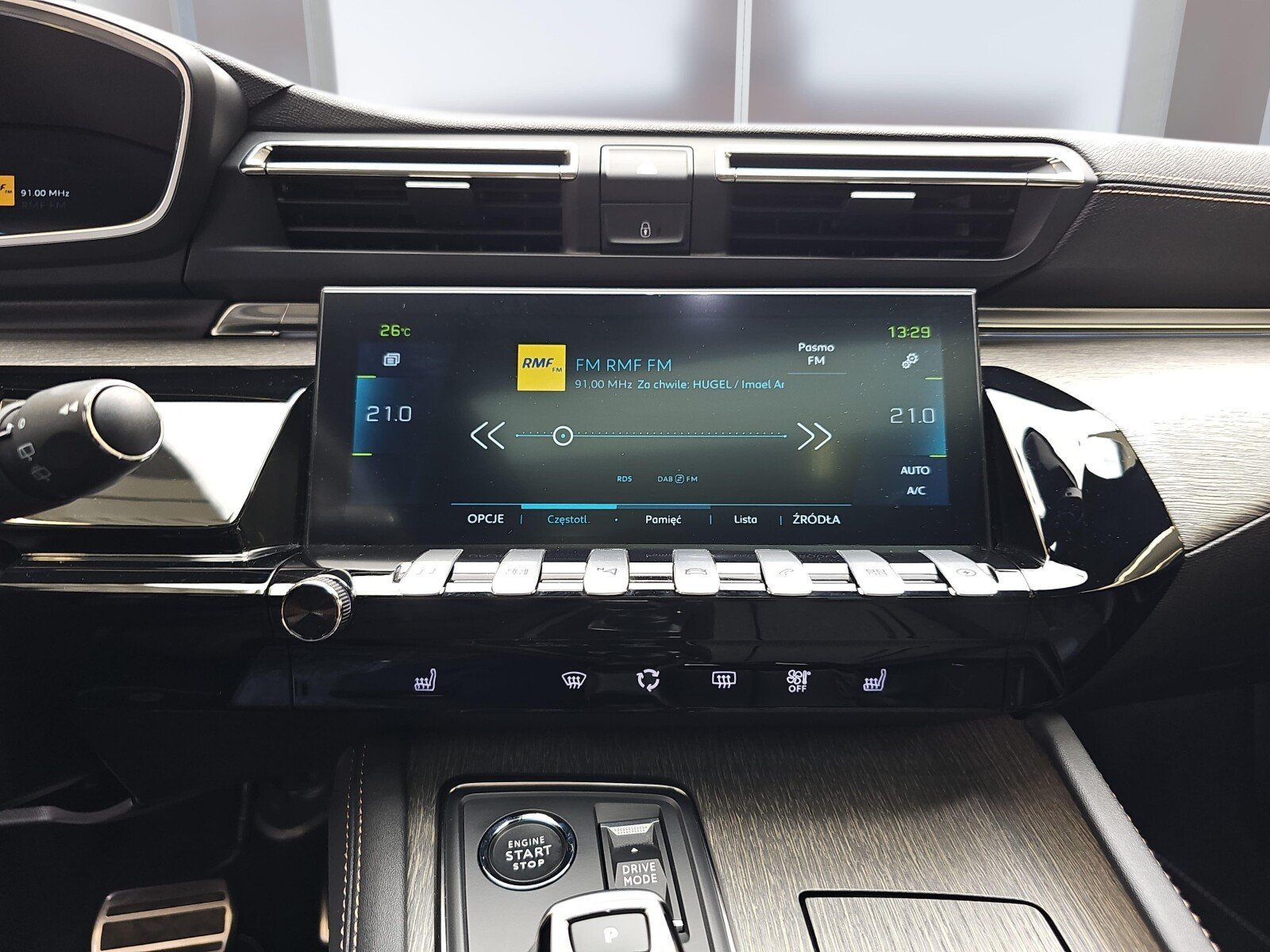 Peugeot 508 SW