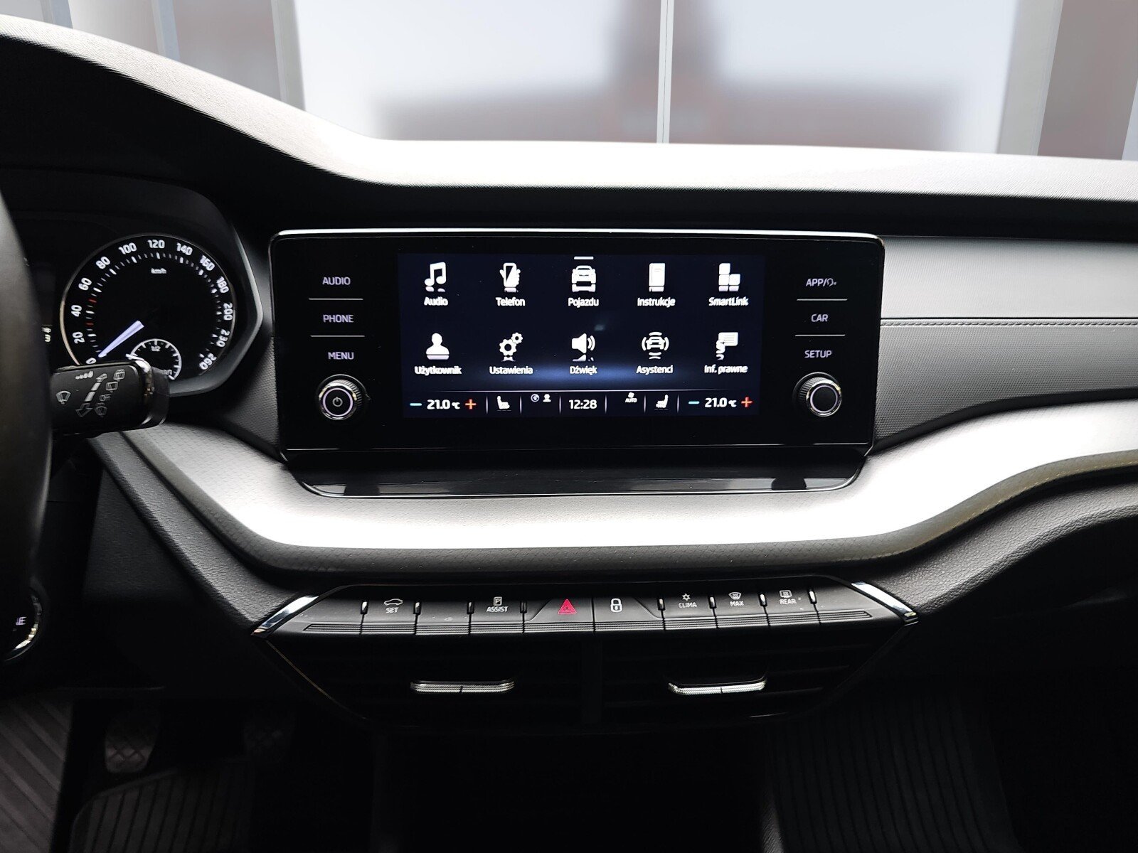 Skoda Octavia Combi